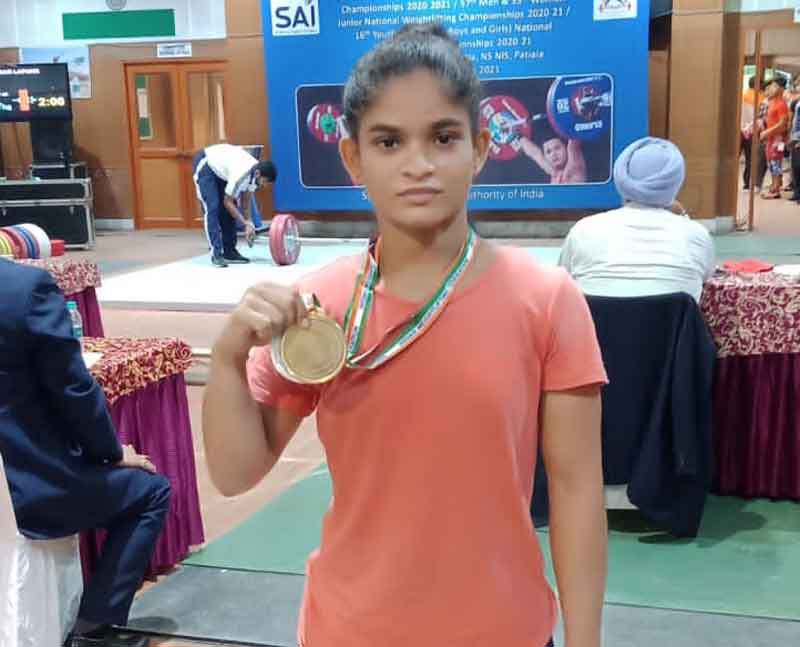 పావని కుమారికి పసిడి