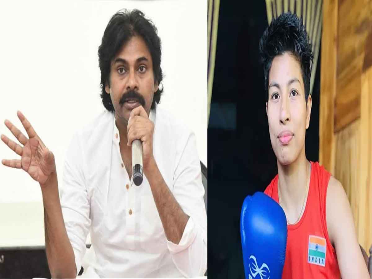 బాక్సర్ లవ్లీనా బొర్గోహెయిన్ కు పవన్ కల్యాణ్ అభినందనలు