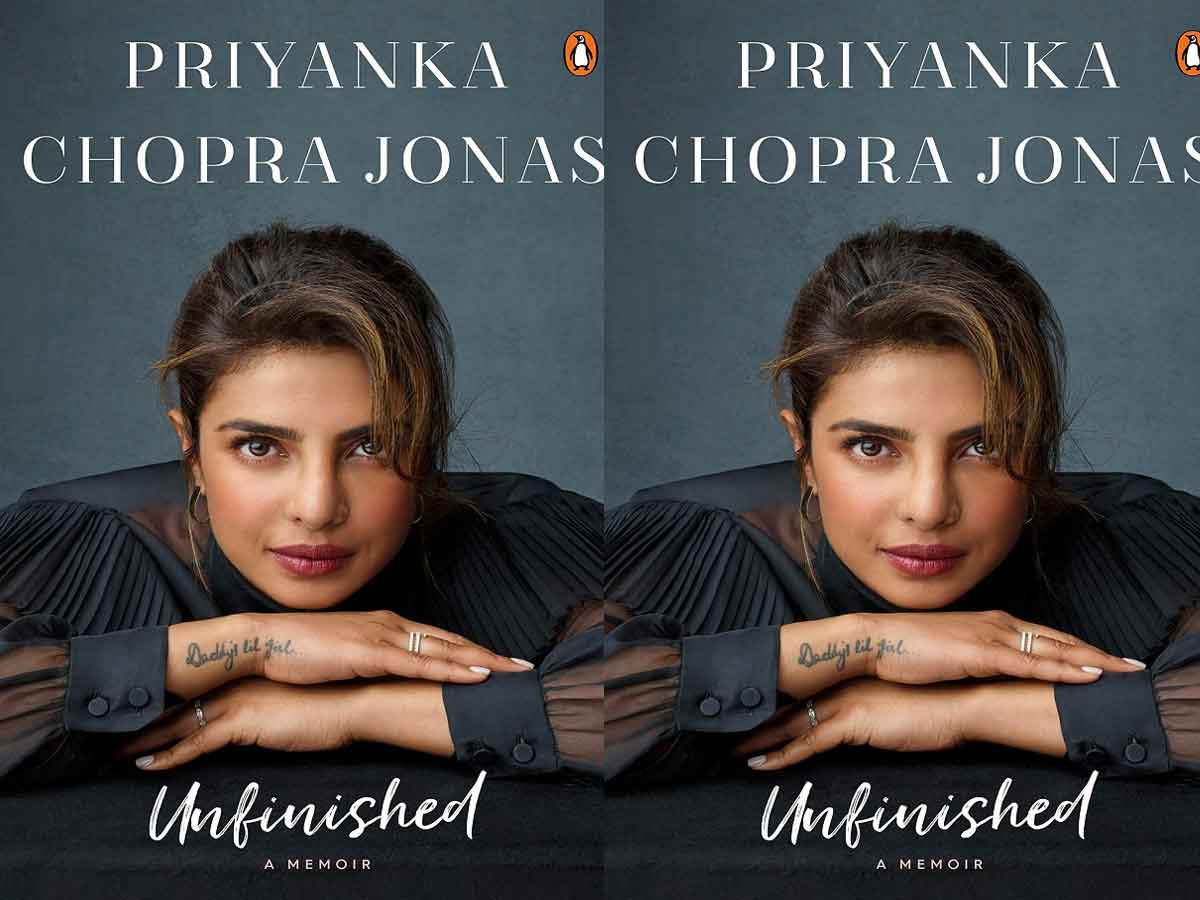 బాయ్‌ఫ్రెండ్‌ని త‌న రూంలో దాచి అడ్డంగా బుక్కైన ప్రియాంక‌