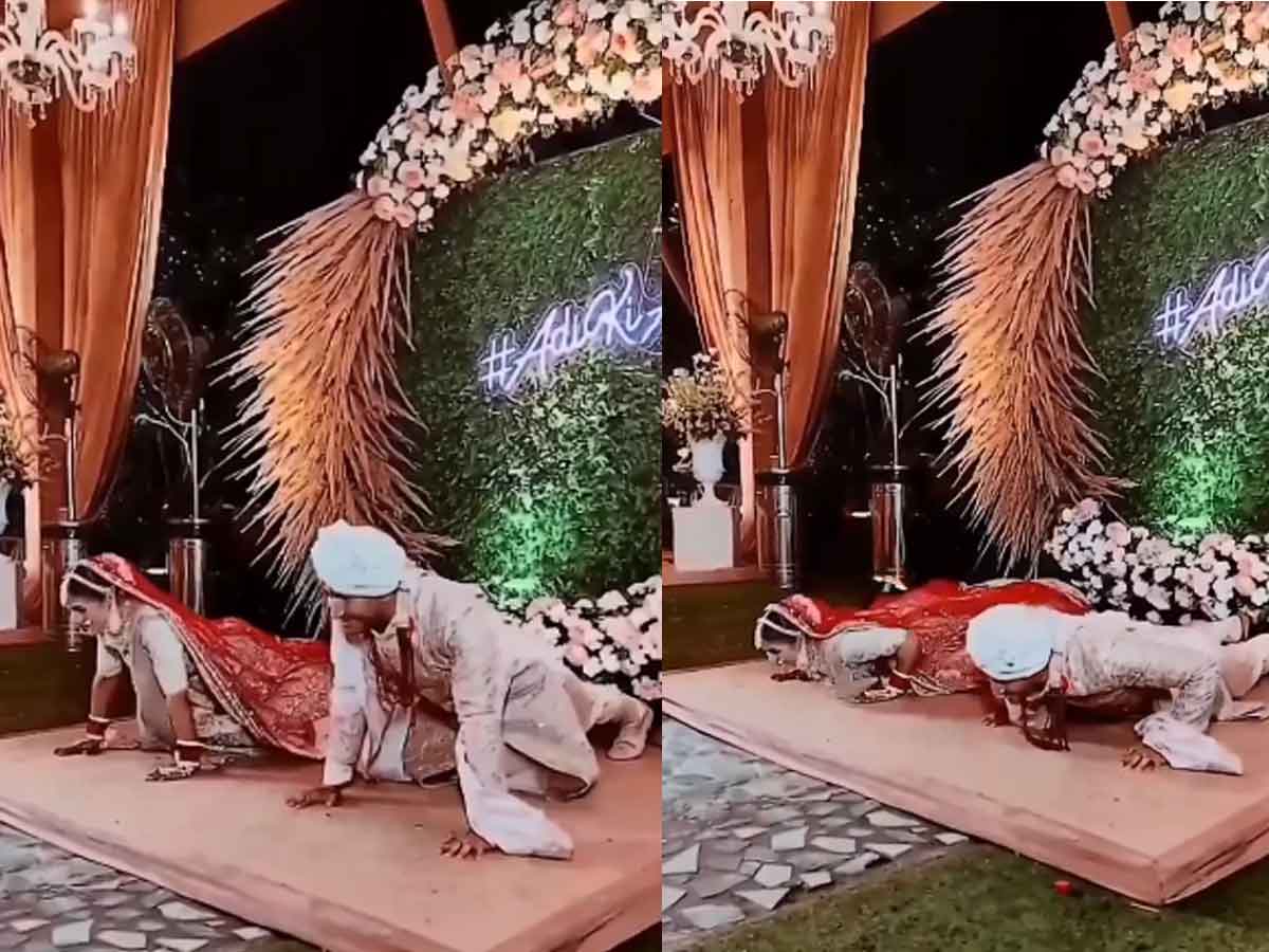 Viral Video : పెళ్లి మండ‌పంలో వ‌ధూవ‌రుల‌ పుష్అప్స్‌.. అతిథులు షాక్‌… నెటిజ‌న్లు రాక్స్‌