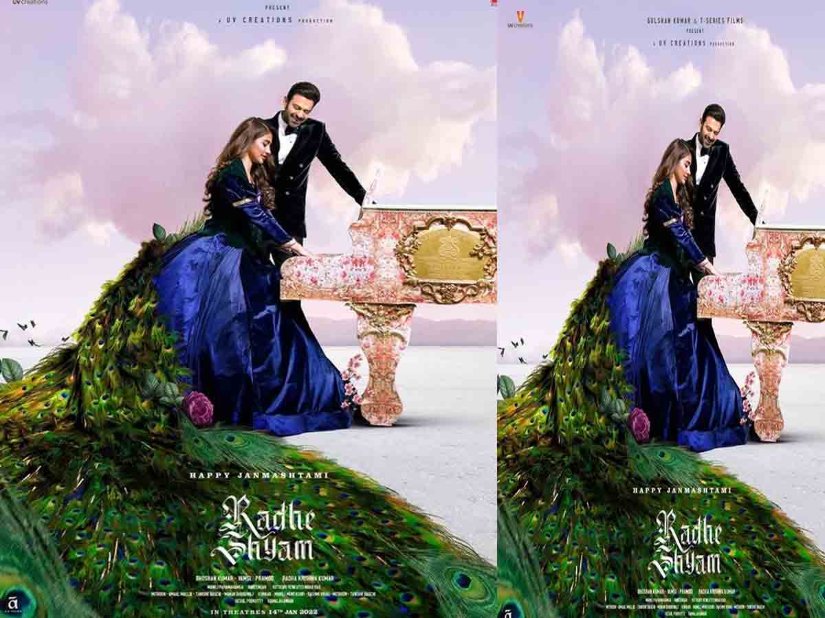 Radhe Shyam: రాధే శ్యామ్ నుండి స‌ర్‌ప్రైజింగ్ పోస్ట‌ర్ విడుద‌ల‌