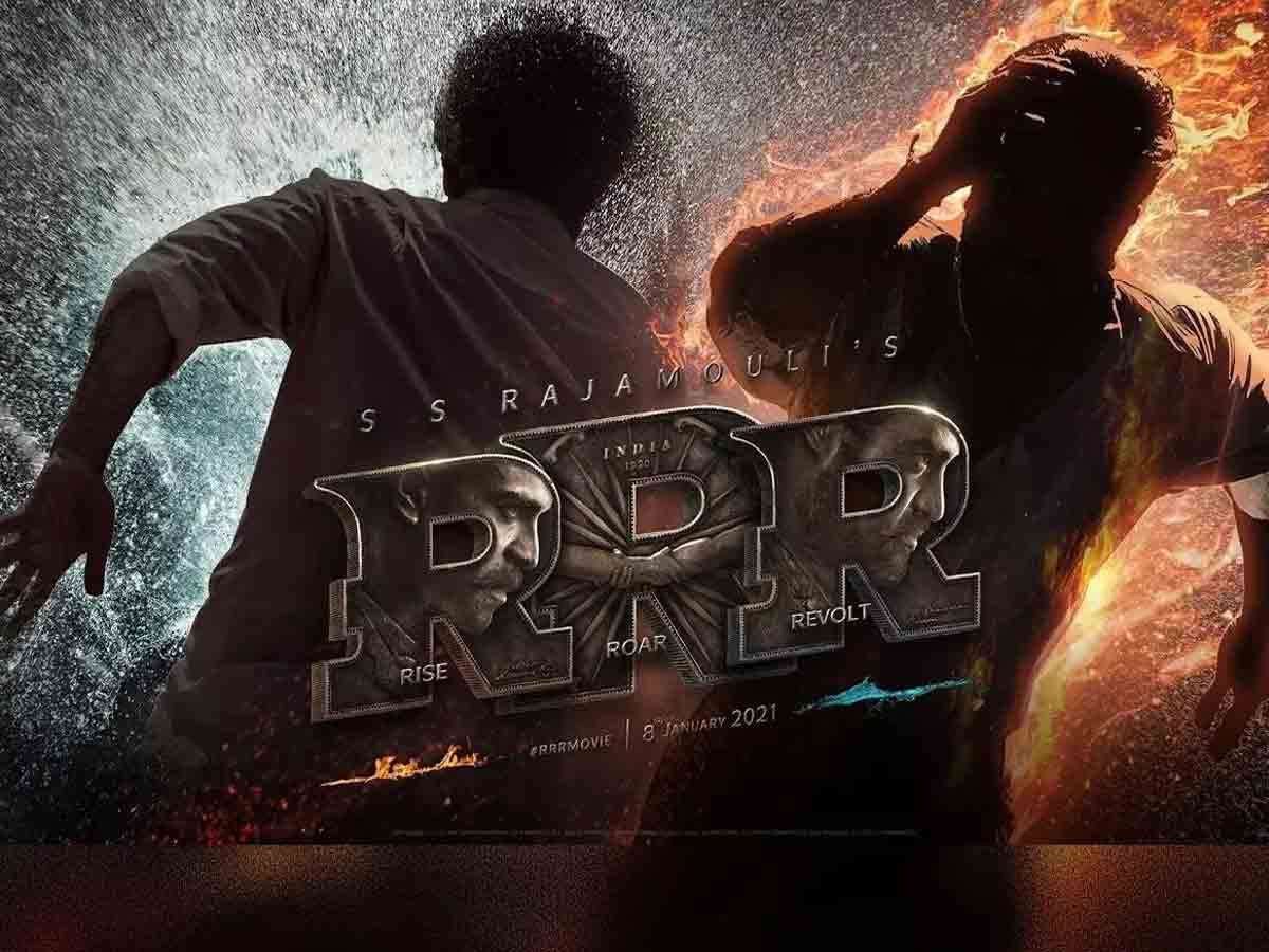 RRR: అక్టోబ‌ర్ మిస్.. ఆ తేదికి ఆర్ఆర్ఆర్ రావ‌డం ప‌క్కానా..!