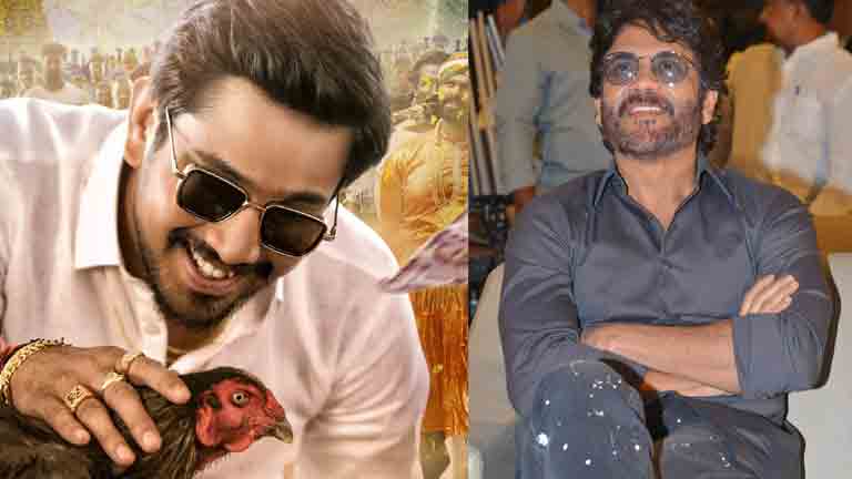 Raj Tarun| పందెంరాయుడిగా రాజ్ త‌రుణ్‌ ఫ‌స్ట్ లుక్ వైర‌ల్