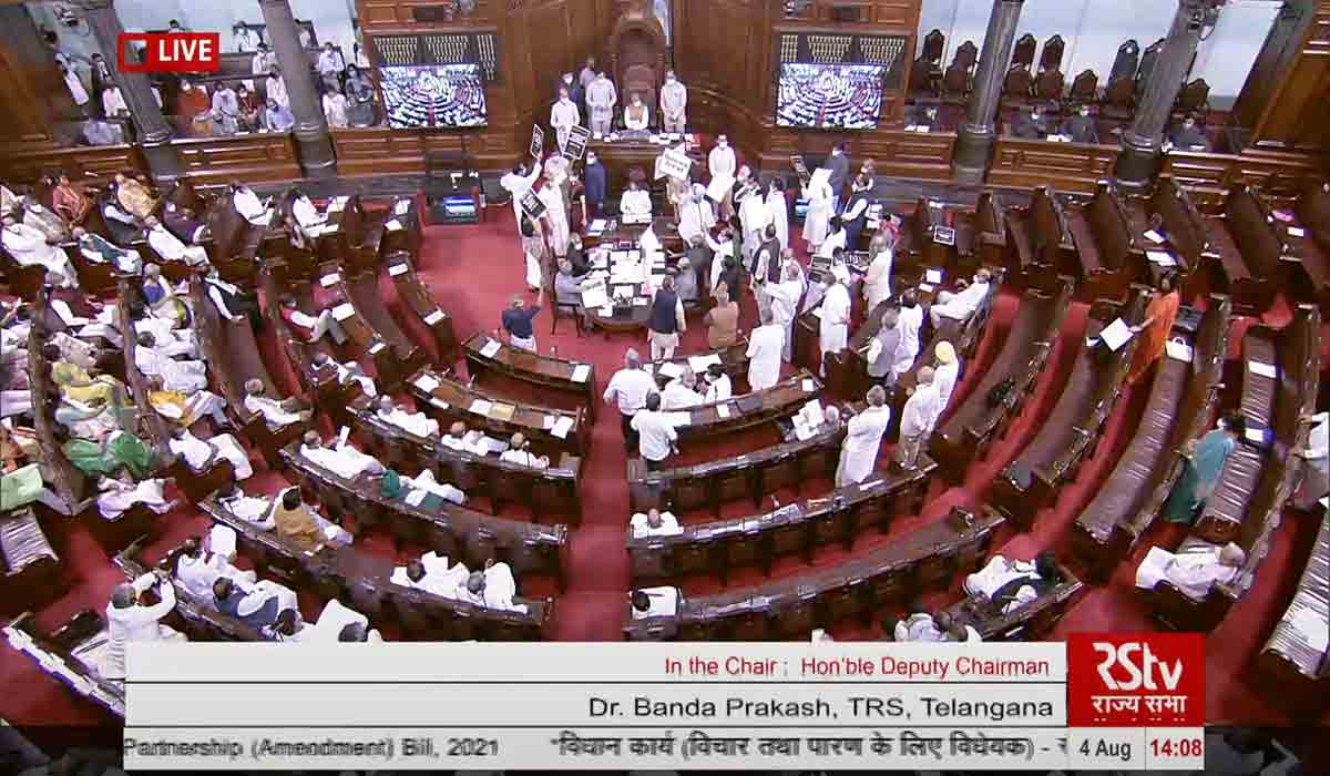 Rajya Sabha: ఆరుగురు టీఎంసీ ఎంపీల‌పై స‌స్పెన్ష‌న్‌