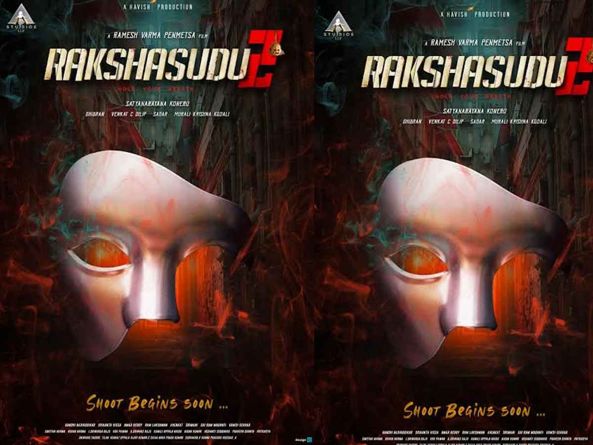 సీక్వెల్ చిత్రానికి వంద కోట్ల బ‌డ్జెట్ పెడుతున్నారా..!