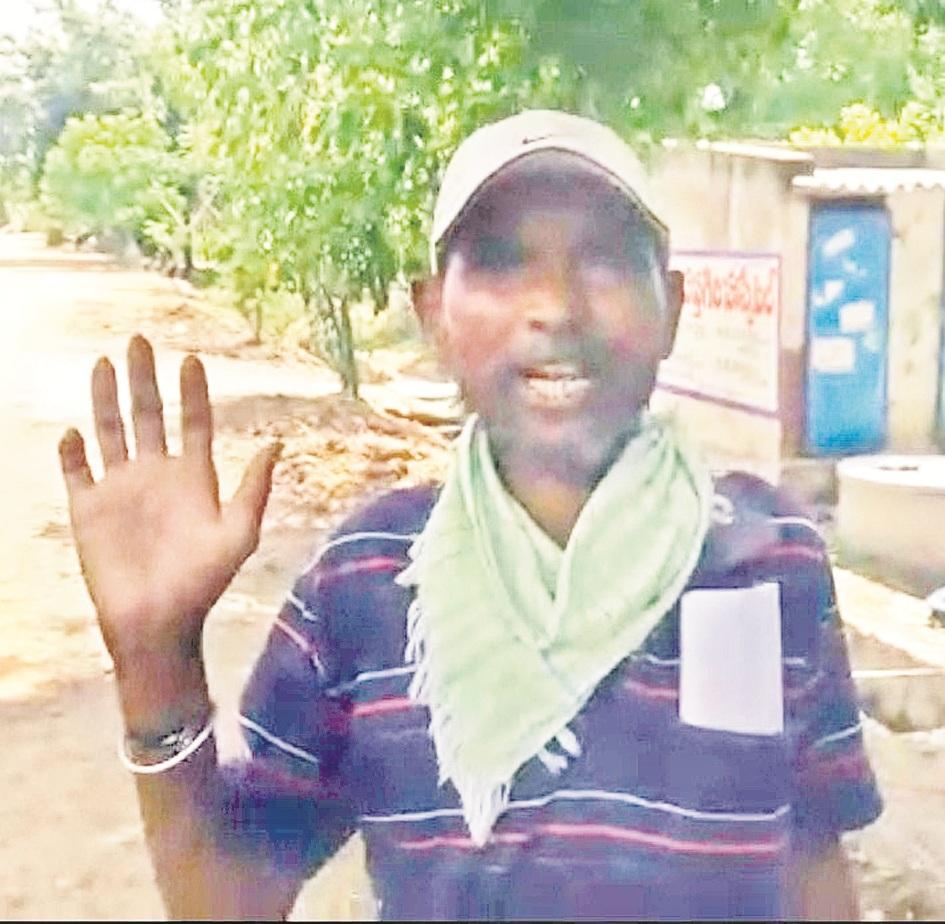 మూడు సార్లు పోతే ముఖం కూడా సూడలె..