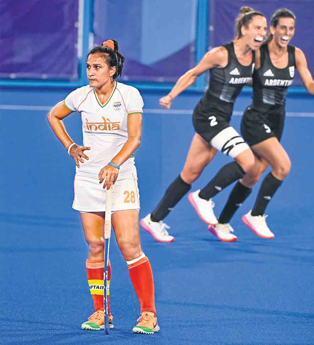 అయ్యో అమ్మాయిలు..