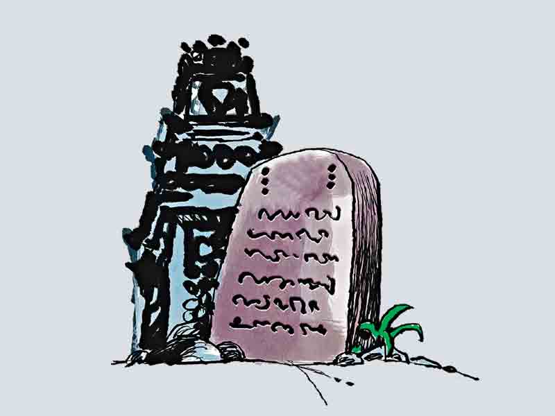 వంశక్రమం చెప్పిన పానుగల్లు శాసనం