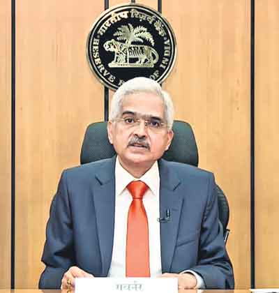 డిసెంబర్‌కల్లా డిజిటల్‌ రూపీ