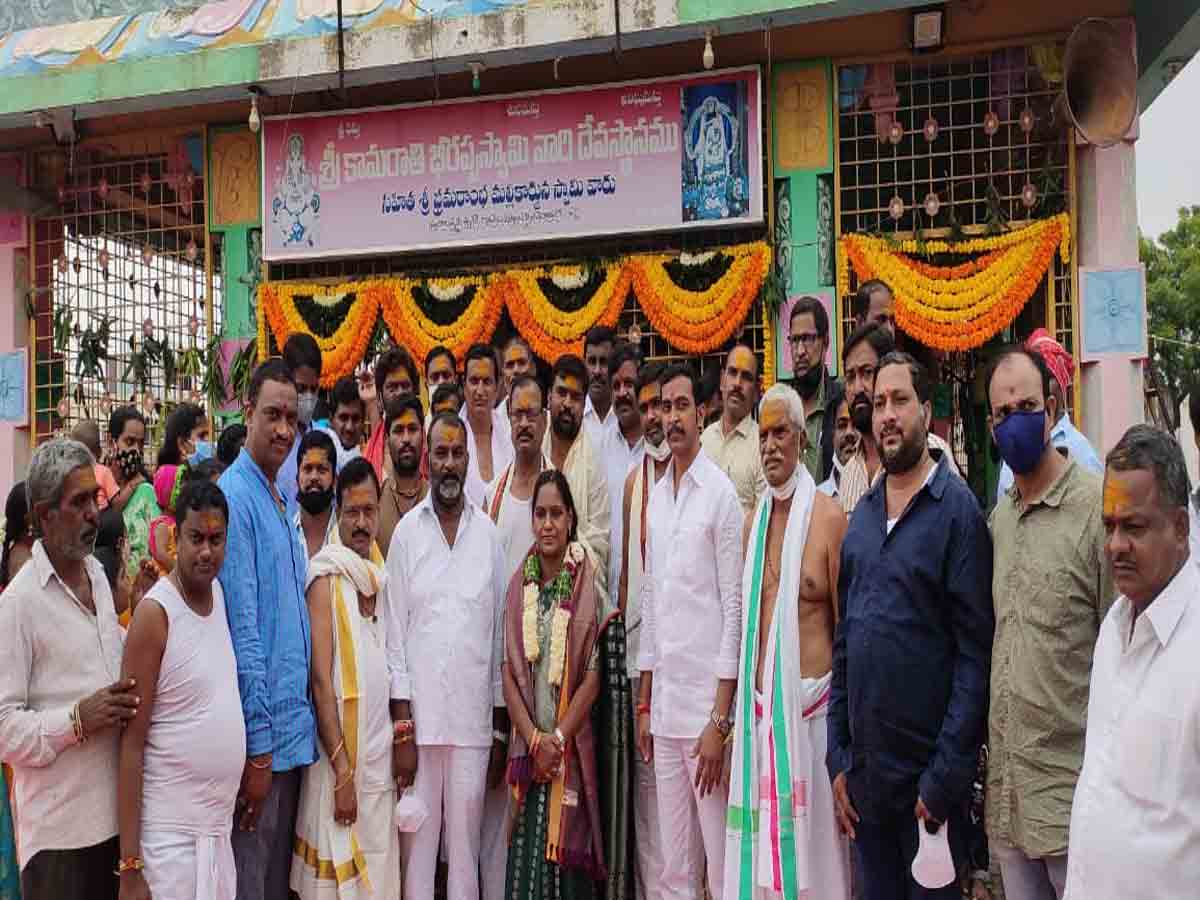 Ramanthapur Bhagayath | రామంతాపూర్ భగాయత్‌లో అంగరంగ వైభవంగా రేణుక ఎల్లమ్మ కల్యాణం