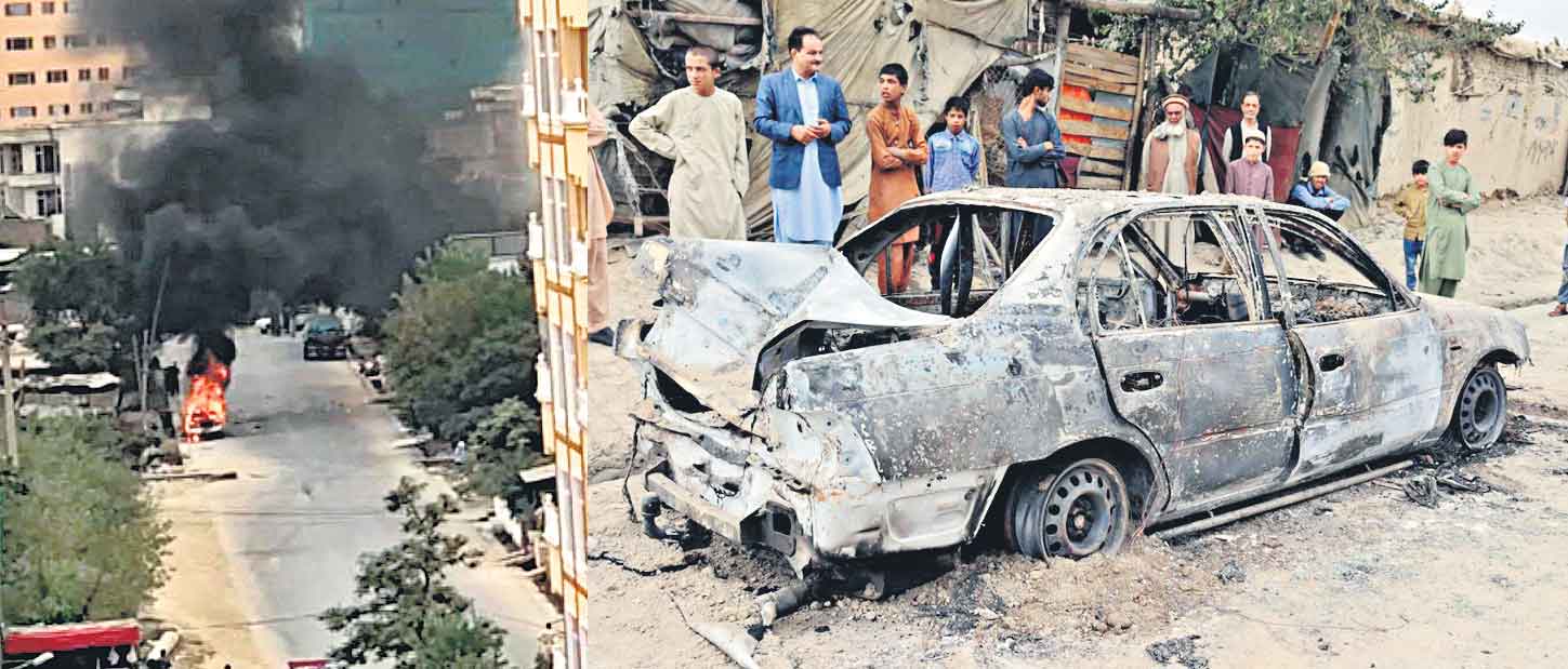 కాబూల్‌పై రాకెట్ల వర్షం!