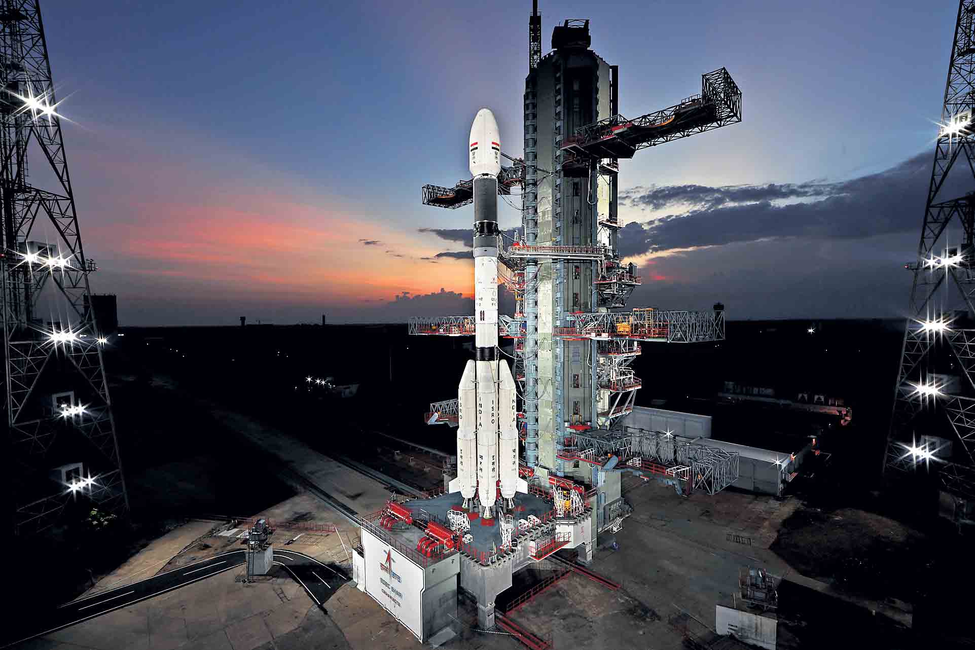 నేడే నింగిలోకి ఈవోఎస్‌-03