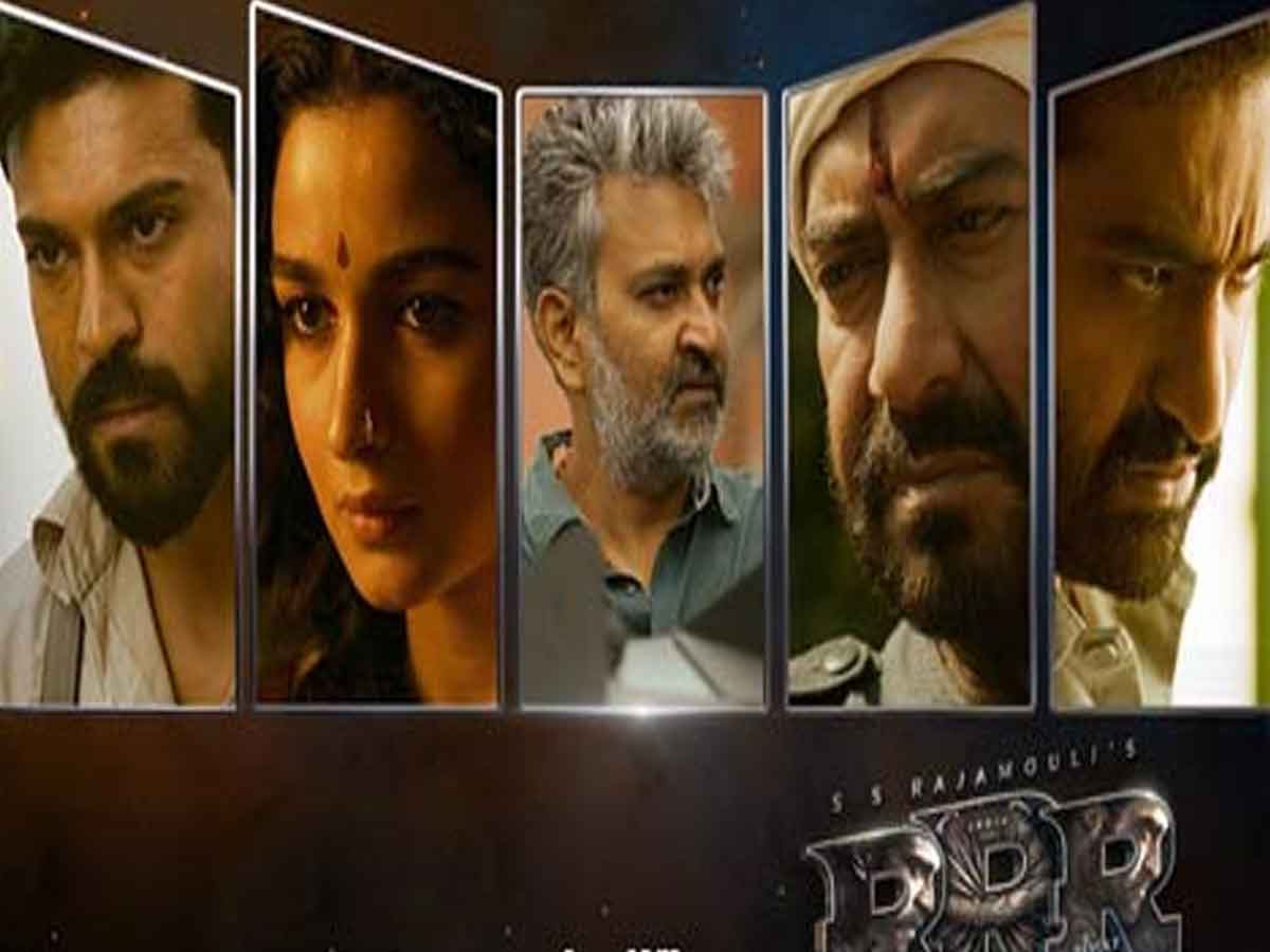 ఆర్ఆర్ఆర్ ప్రీ రిలీజ్ ఈవెంట్స్ ఏమి లేన‌ట్టేనా ?