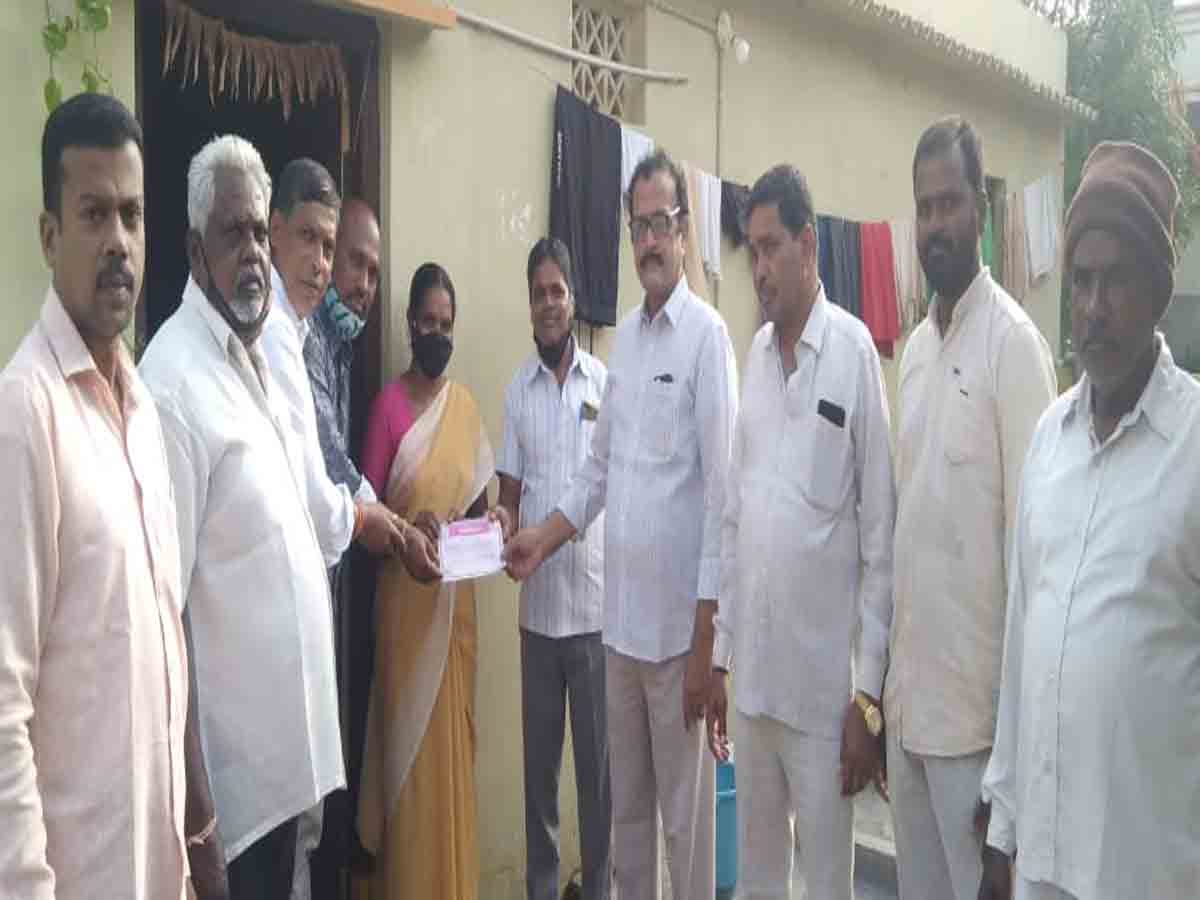 రైతుబీమా పేద రైతులకు ఎంతో ఆసరా…