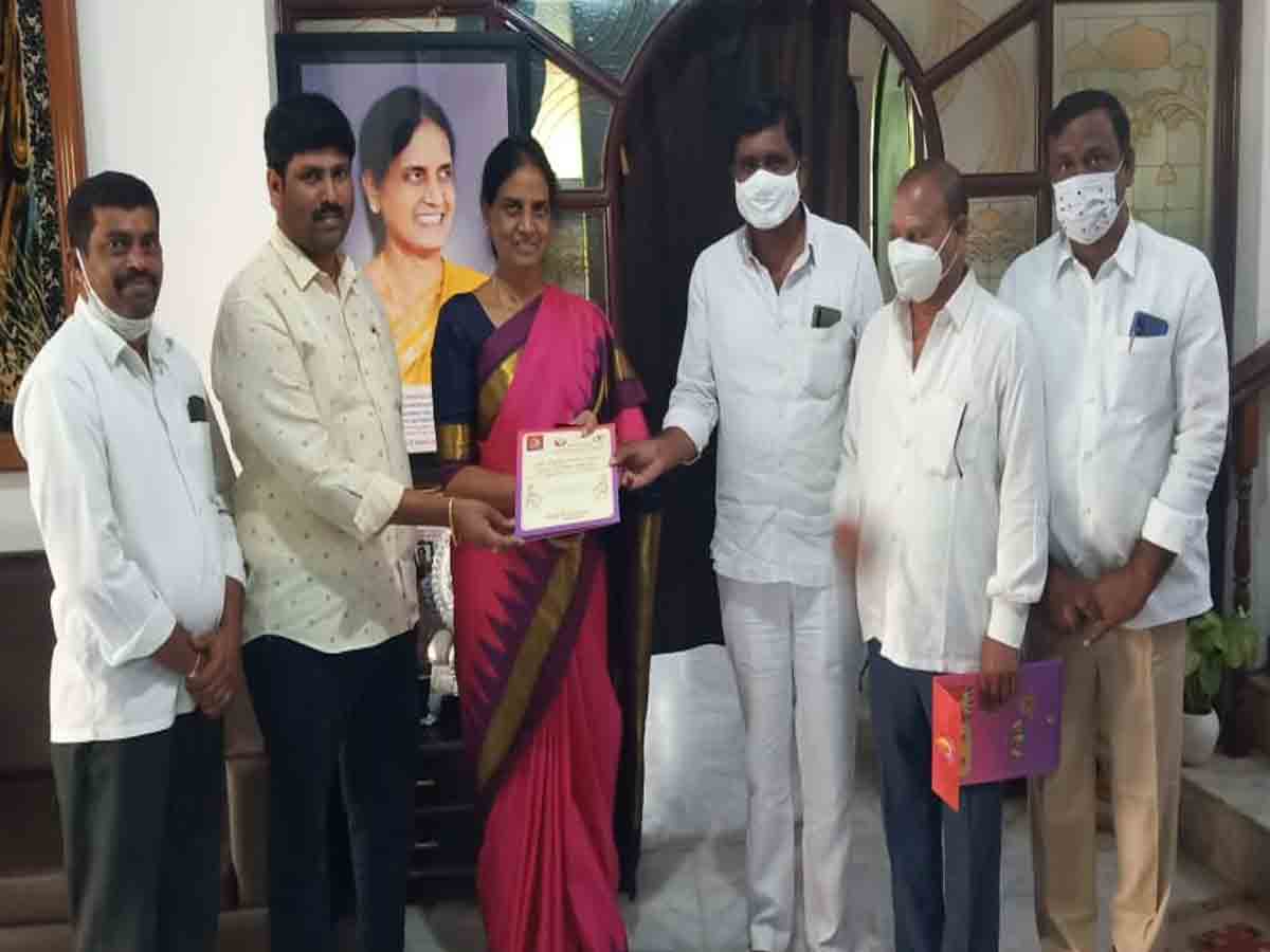 గోమాత, వృక్ష సంపద కాపాడుదాం.. కార్యక్రమానికి మంత్రికి ఆహ్వానం..