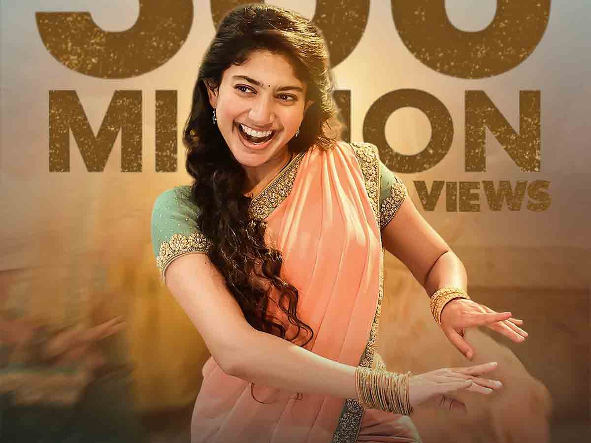 saranga dariya | సాయి పల్లవి మరో రికార్డు.. 300 మిలియన్ క్లబ్బులో సారంగ దరియా సాంగ్