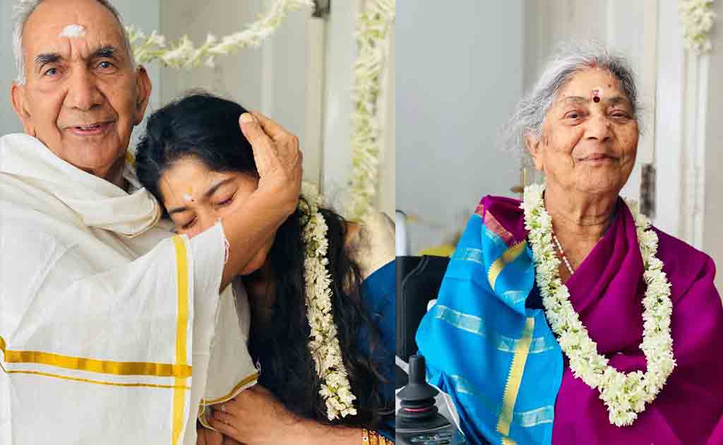 Sai Pallavi Grand Parents | తాత, నానమ్మతో సాయిపల్లవి..ట్రెండింగ్ లో స్టిల్స్