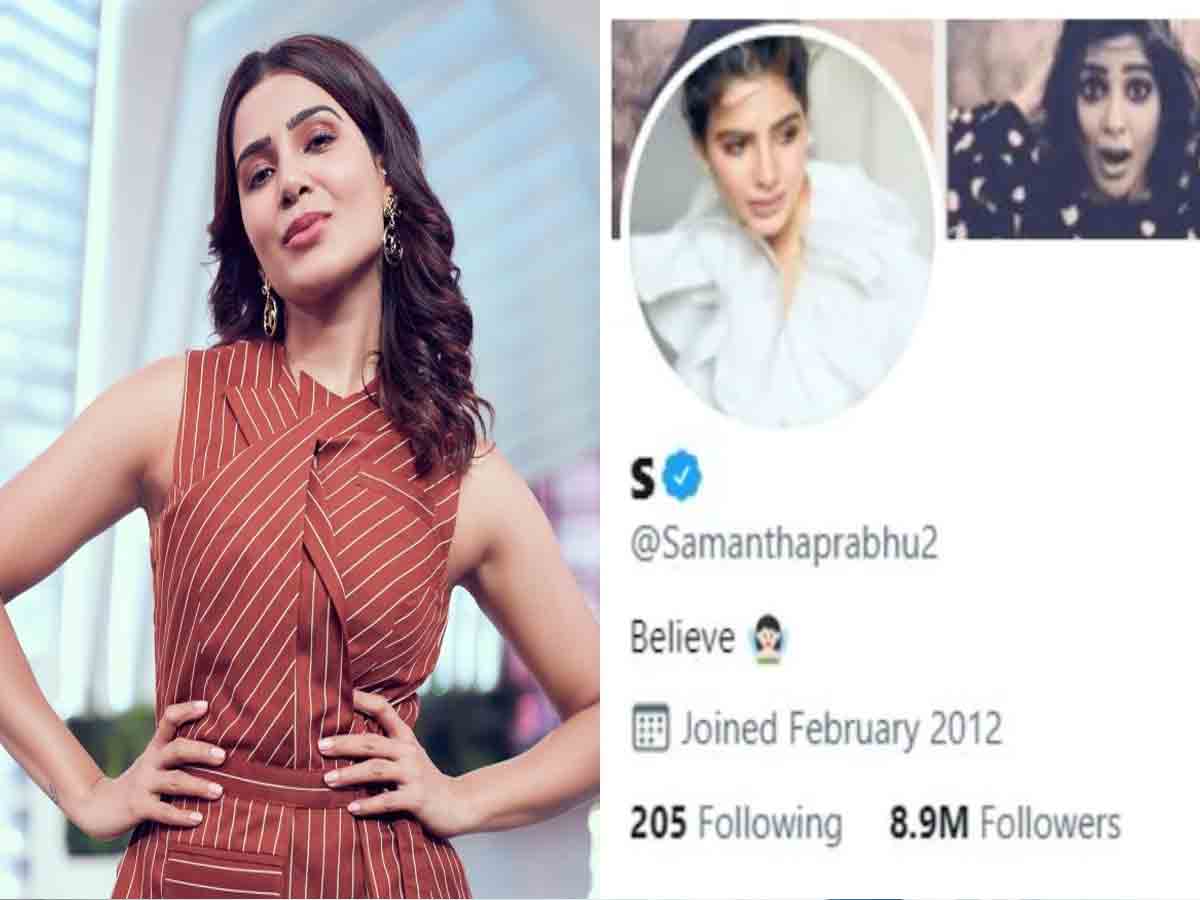 Samantha: త‌న పేరు ముందు అక్కినేని తొల‌గించ‌డంపై క్లారిటీ ఇచ్చిన స‌మంత‌