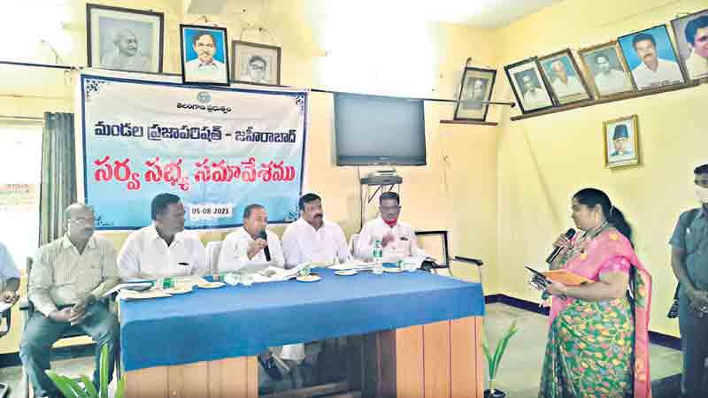 సాగునీటి కోసమే ‘సంగమేశ్వర ఎత్తిపోతల’