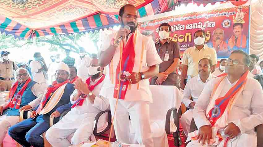 కులవృత్తులకు పూర్వవైభవం