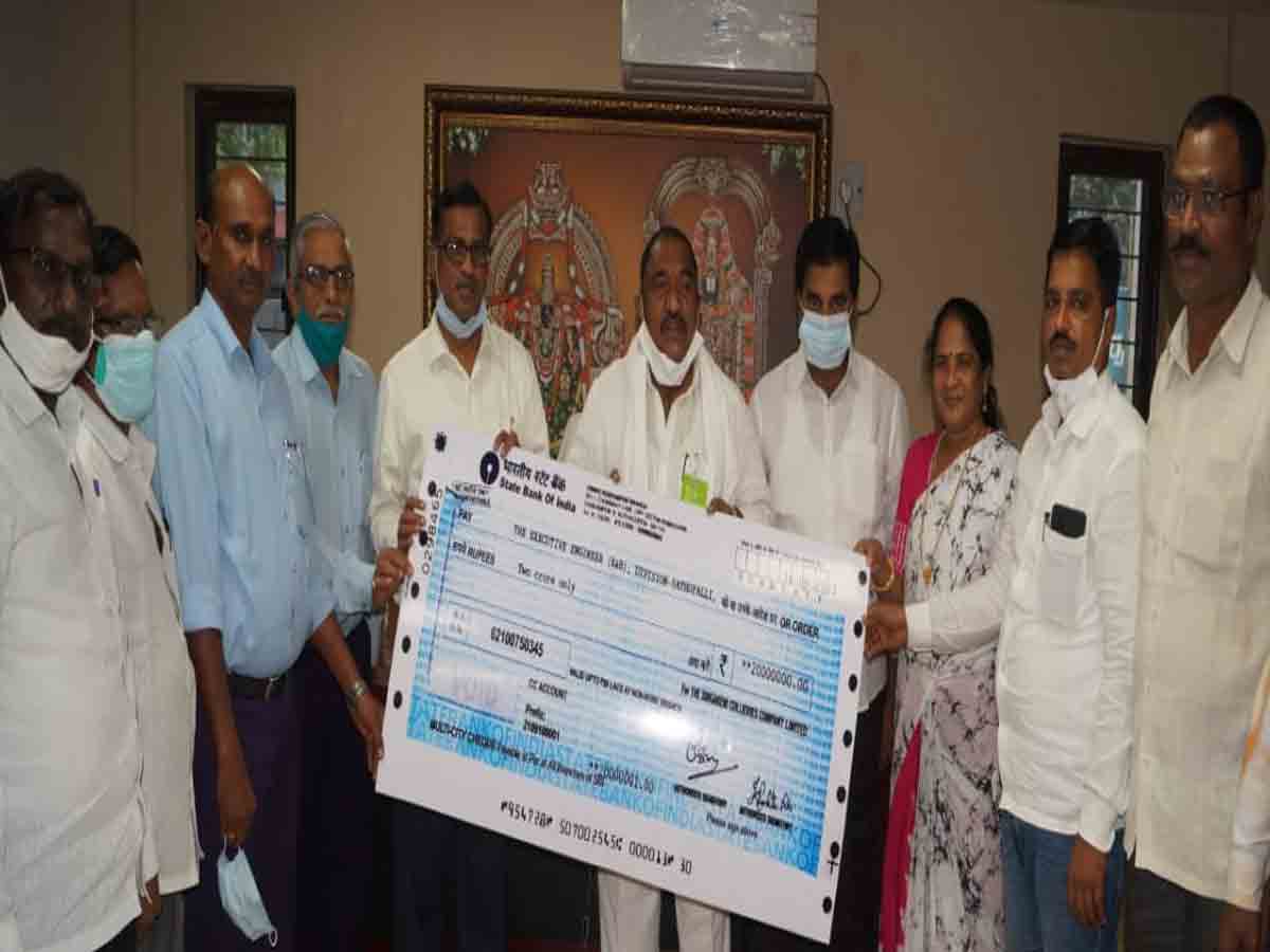 Singareni | సత్తుపల్లిలో వై జంక్షన్ నిర్మాణానికి సింగరేణి రూ.2 కోట్లు