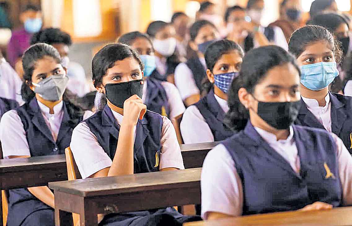 Schools reopen | కొత్తగా స్కూల్‌ బబుల్‌ ప్రతిపాదన.. అసలు ఏంటది?