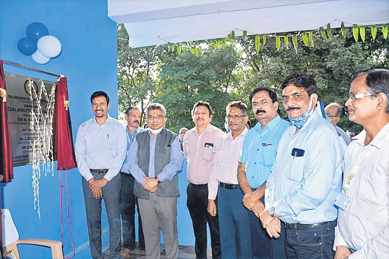 ఒడిశాలో సింగరేణి అధికారుల పర్యటన