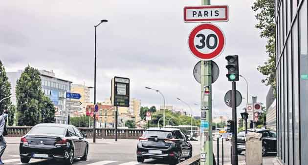 గరిష్ఠ వేగం గంటకు 30 కిలోమీటర్లే