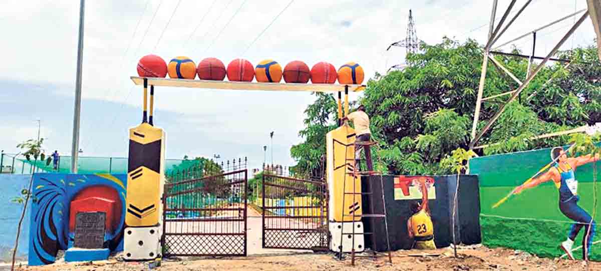 ఆటకు చలోచలో