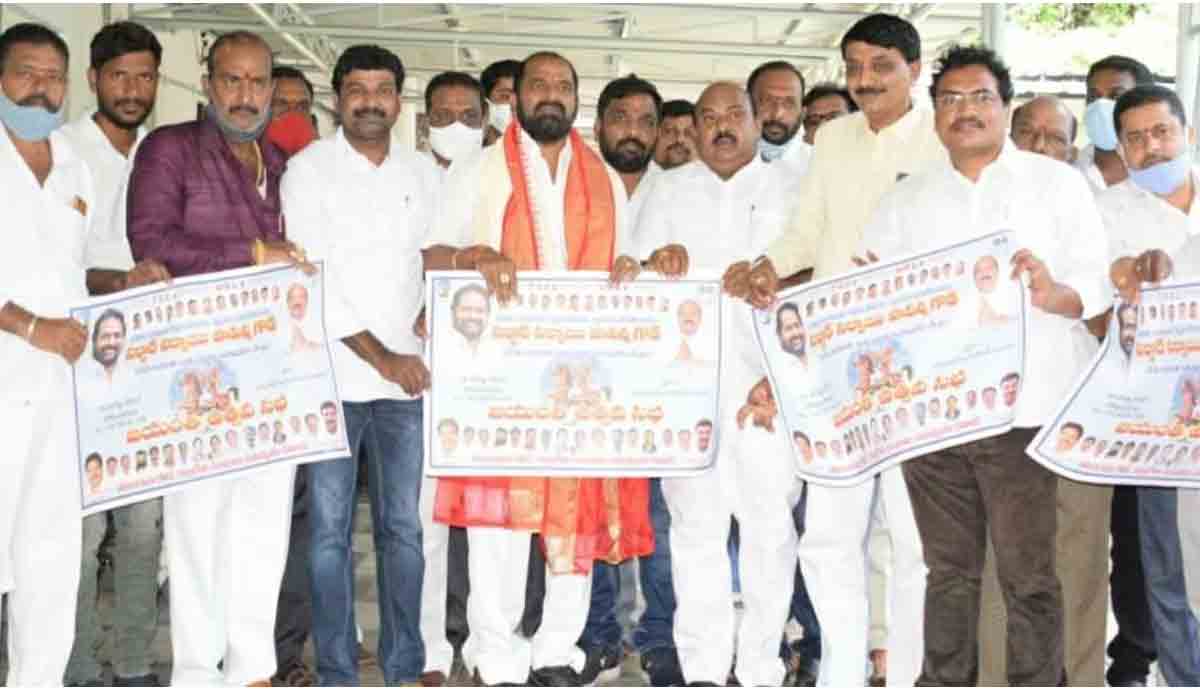 త్వరలోనే గీతవృత్తిదారుల‌కు మోపెడ్‌లు : మంత్రి శ్రీ‌నివాస్ గౌడ్‌