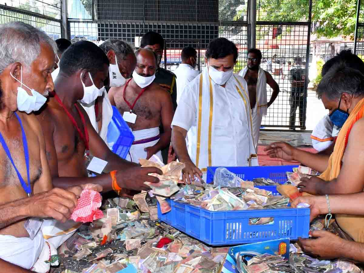 శ్రీశైల మల్లన్న హుండీ ఆదాయం