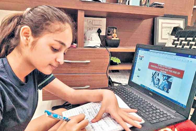 గెట్‌ రెడీ ఆన్‌లైన్‌ లెర్నింగ్‌