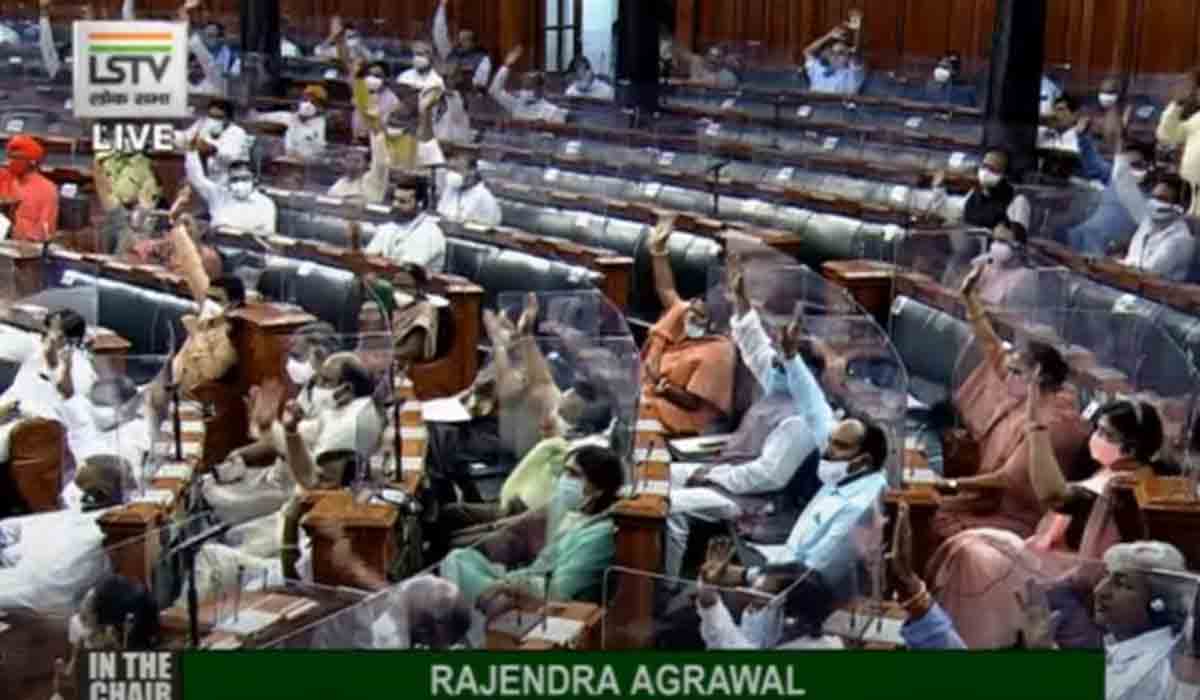 Parliament: ఉభ‌య‌స‌భ‌లు సోమ‌వారానికి వాయిదా