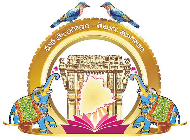 ప్రపంచ తెలుగు విజ్ఞానకేంద్రం