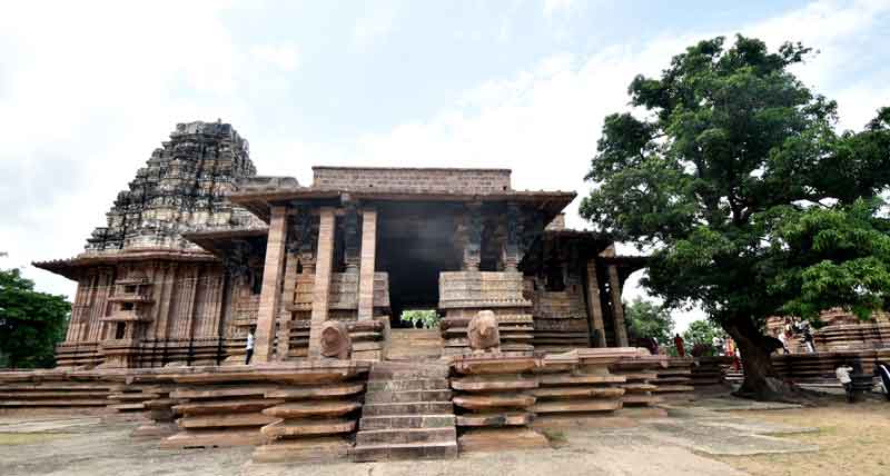 అడవి రతనంబు రామప్ప..