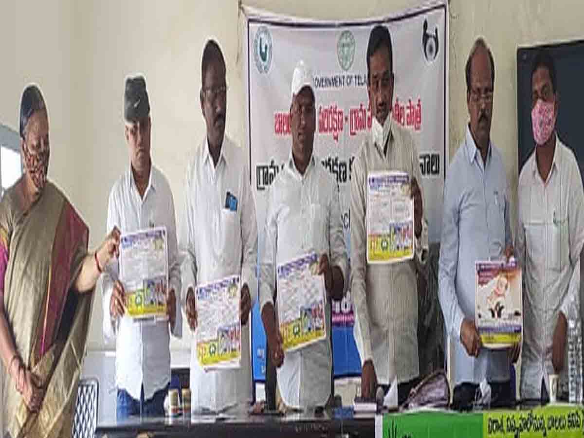 బాలల హక్కుల పరిరక్షణ-గ్రామపంచాయతీల పాత్రపై అవగహన