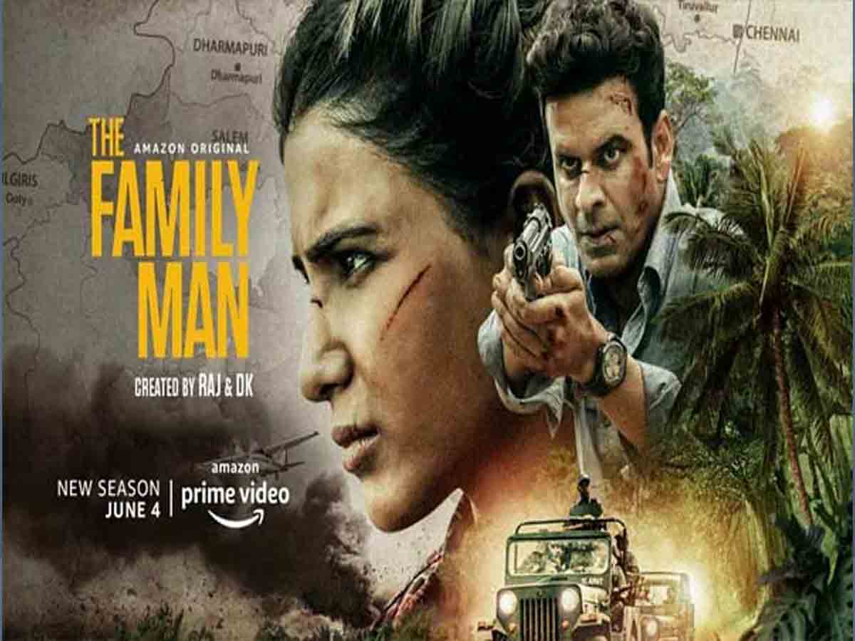 Samantha: మీకు న‌చ్చిన భాష‌లో ఫ్యామిలీ మ్యాన్ 2 వీక్షించండి..!