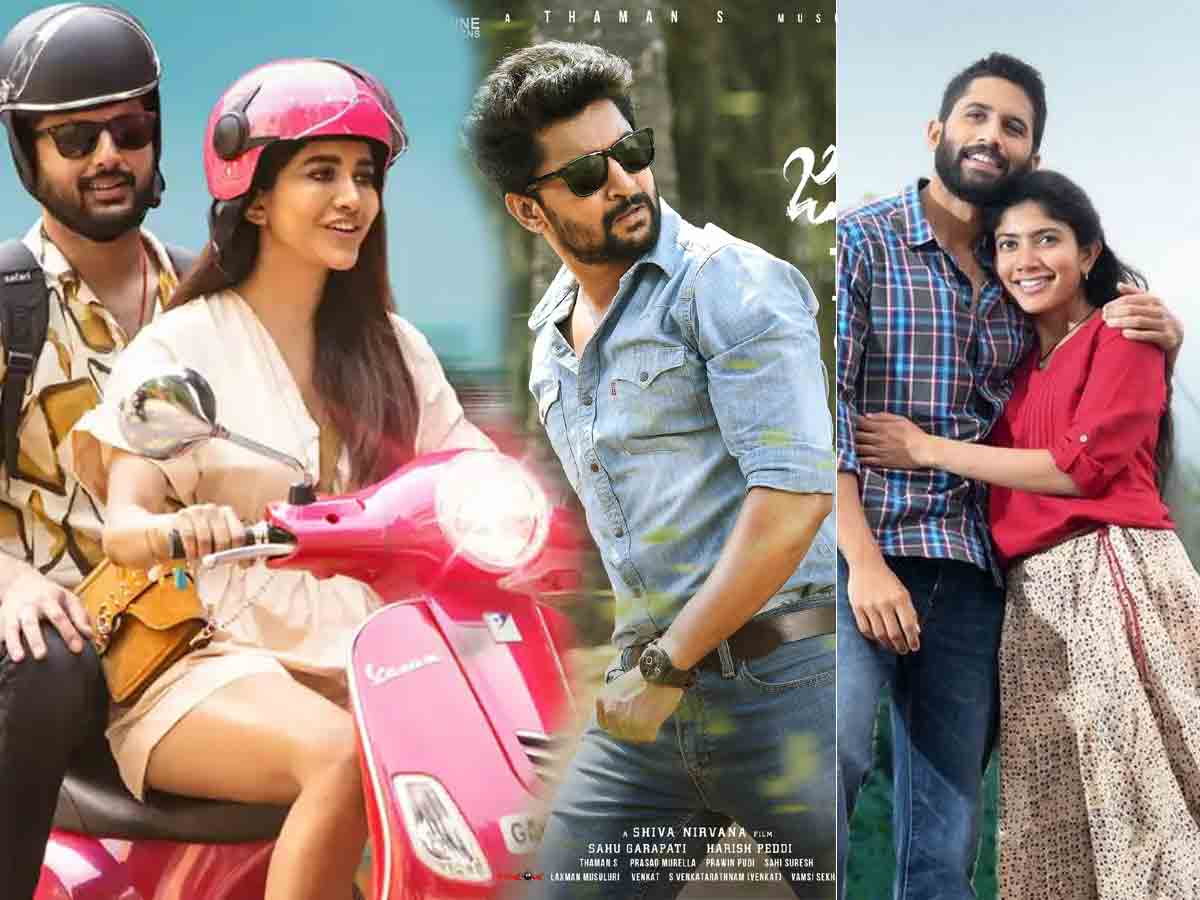 సినిమాల‌ సందడి మొదలైంది.. సెప్టెంబర్ నుంచి వ‌రుసపెట్టి రిలీజ్‌లు