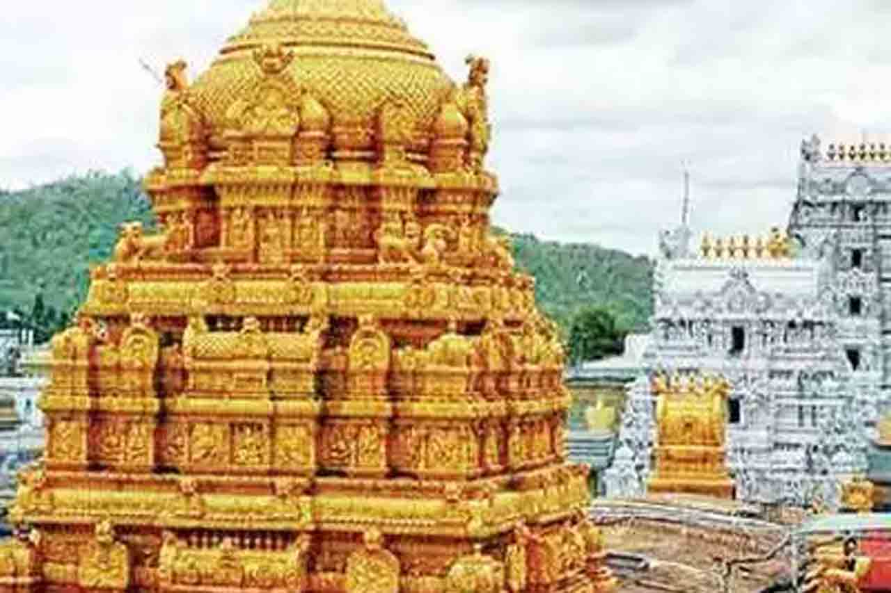 Tirumala News : రేపు తిరుమలలో గరుడ పంచమి వేడుకలు