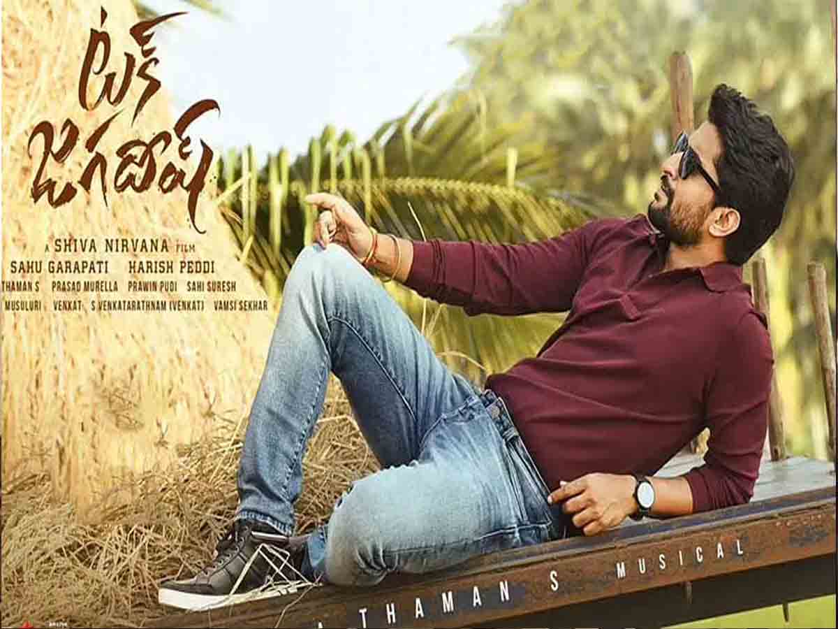 Nani: రేపు అంటూ నాని ట్వీట్.. అభిమానుల‌లో పెరిగిన ఆస‌క్తి