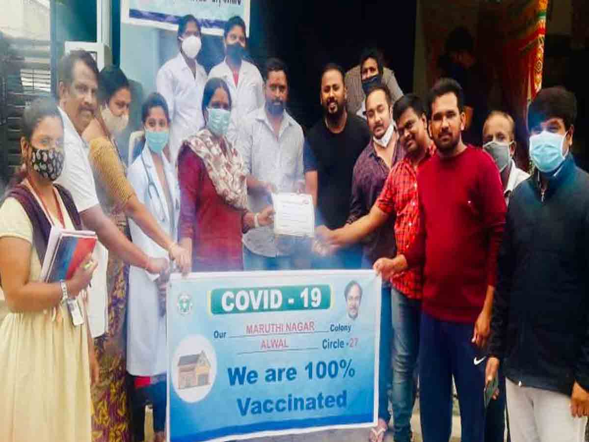 Vaccination | అందరికీ కరోనా వ్యాక్సిన్: డిప్యూటీ కమిషనర్ నాగమణి