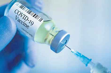 రిలయన్స్‌ టీకా ట్రయల్స్‌కు సీడీఎస్‌సీవో అనుమతి