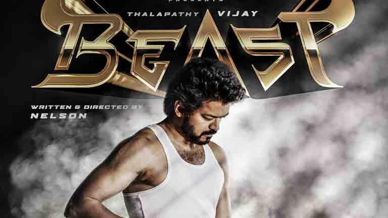 Vijay| విజ‌య్ బీస్ట్ మూవీపై క్రేజీ అప్ డేట్‌