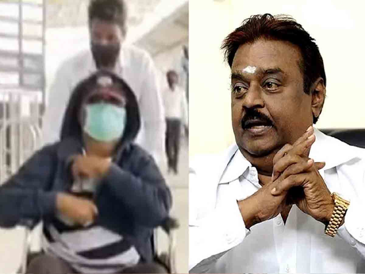 Vijayakanth: విష‌మంగా విజ‌య్ కాంత్ ఆరోగ్యం..దుబాయ్‌కి త‌ర‌లింపు..!