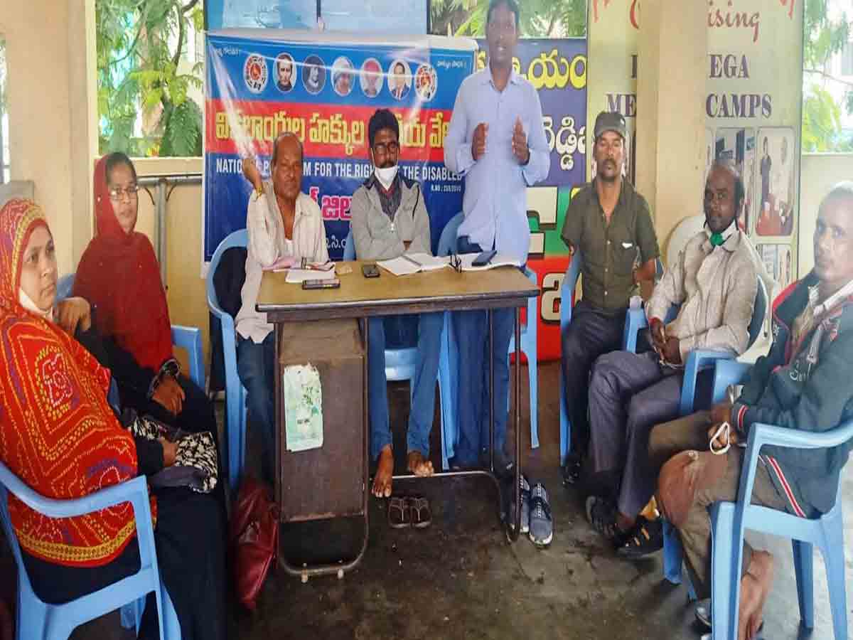 Medchal Malkajgiri District | దివ్యాంగుల చట్టాలను నిర్వీర్యం చేసేందుకు కేంద్ర సర్కారు కుట్ర..