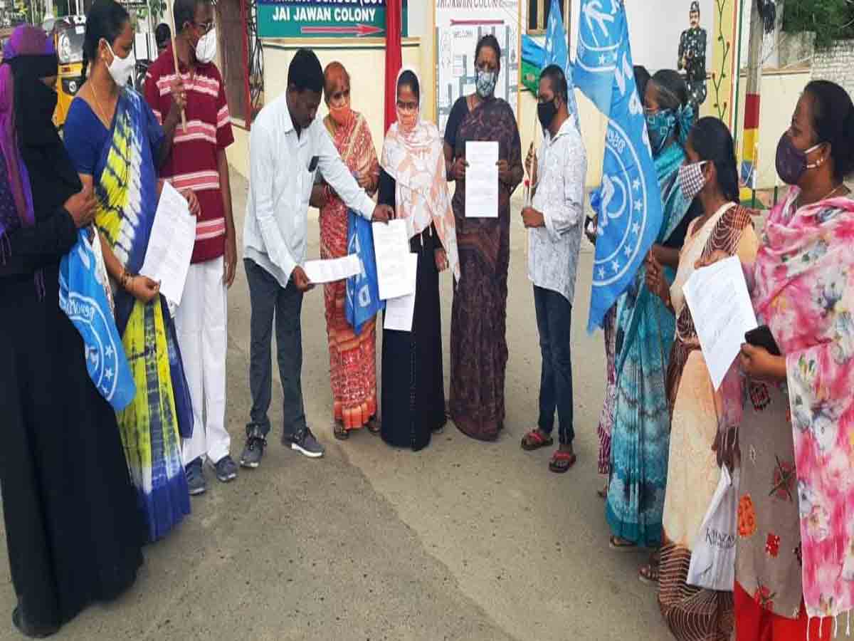 National Disabilities Rights Forum | కేంద్ర ప్రభుత్వం ఆ గెజిట్ నోటిఫికేషన్‌ను వెంటనే రద్దు చేయాలి : వికలాంగుల హక్కుల జాతీయ వేదిక