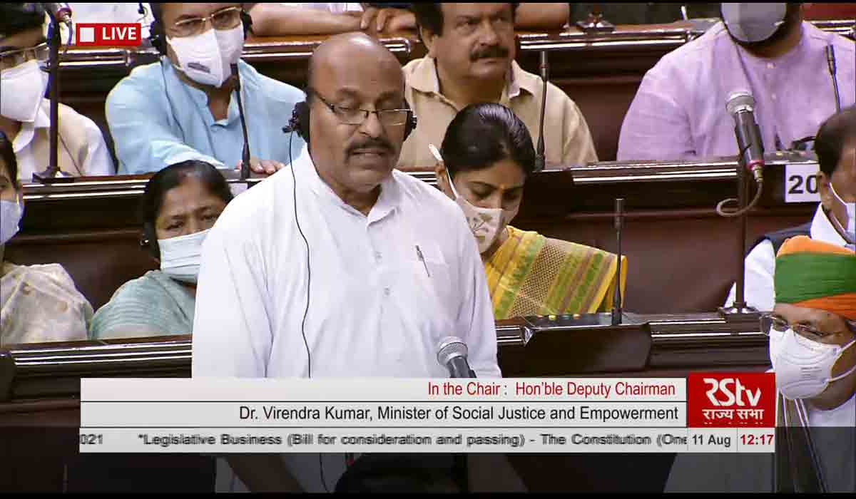 రాజ్యాంగ స‌వ‌ర‌ణ బిల్లుపై రాజ్య‌స‌భ‌లో చ‌ర్చ‌