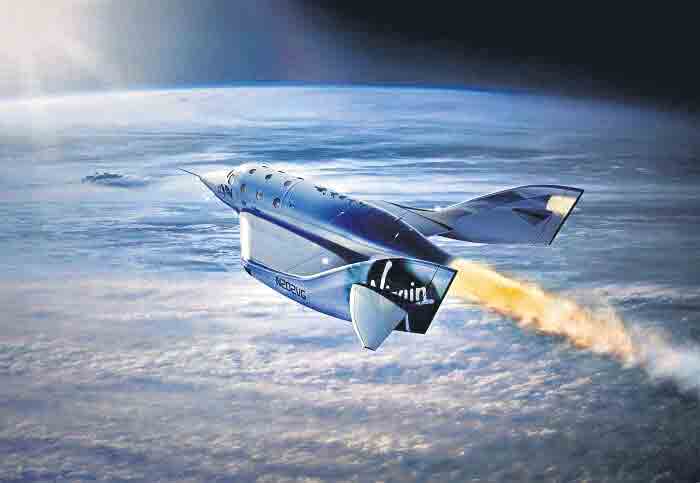 టికెట్‌ 3.33 కోట్లు