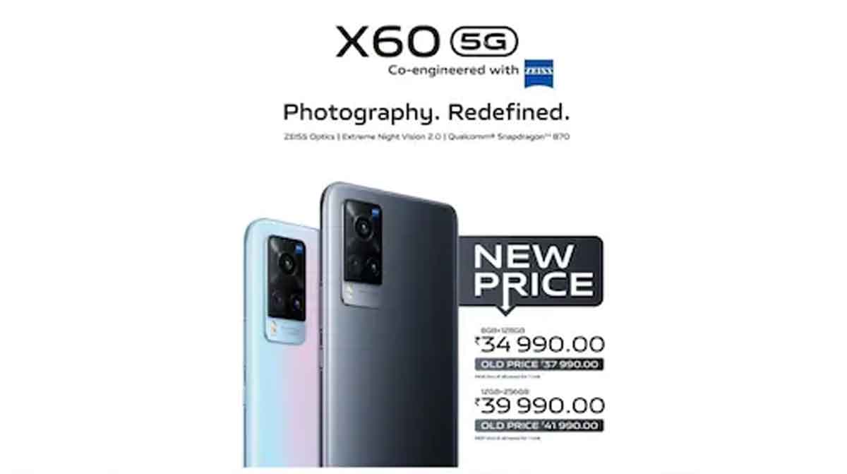Vivo X60 : వివో ఎక్స్60 ధర భారీగా తగ్గింపు.. రెండు వేరియంట్లలో ఎంత తగ్గించారంటే?