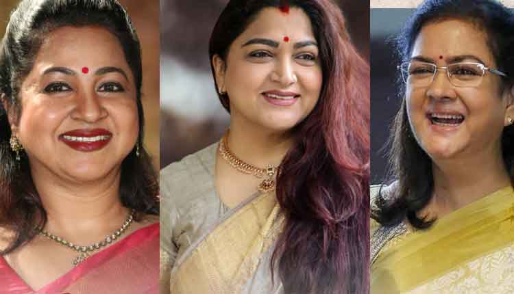 ముచ్చటగా ముగ్గురు